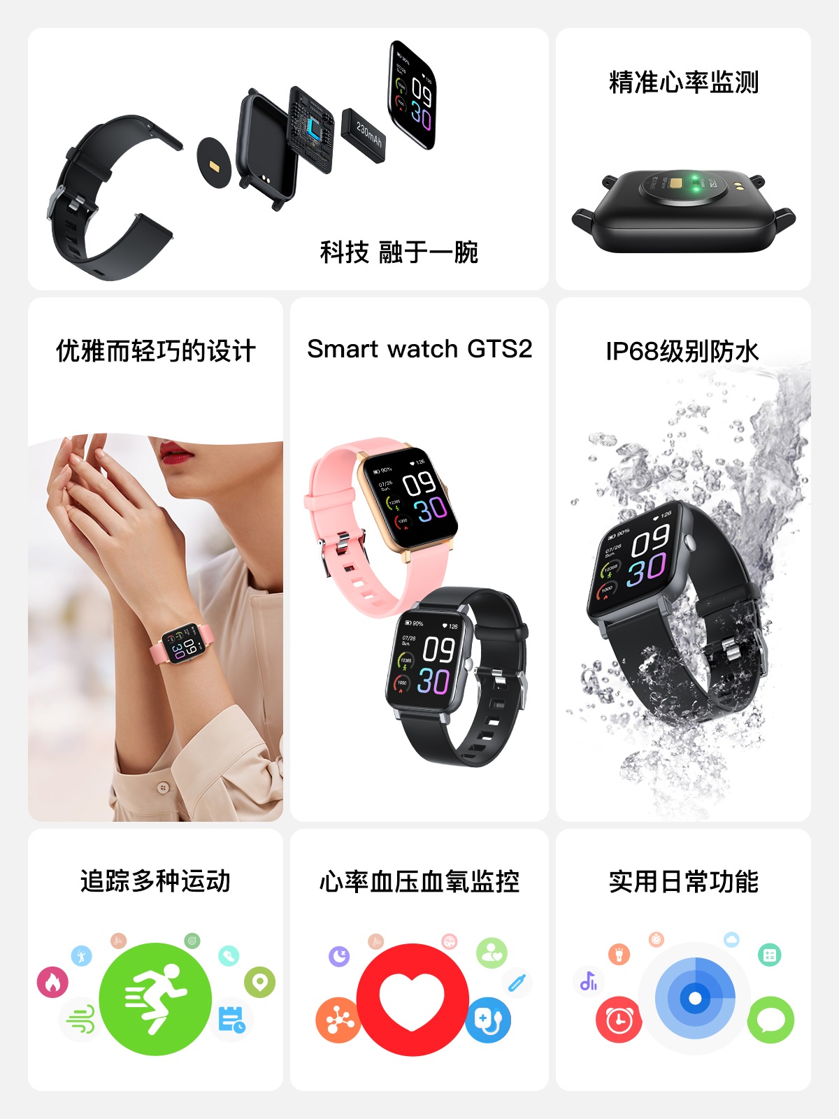 耀彩网(中国区)官方网站