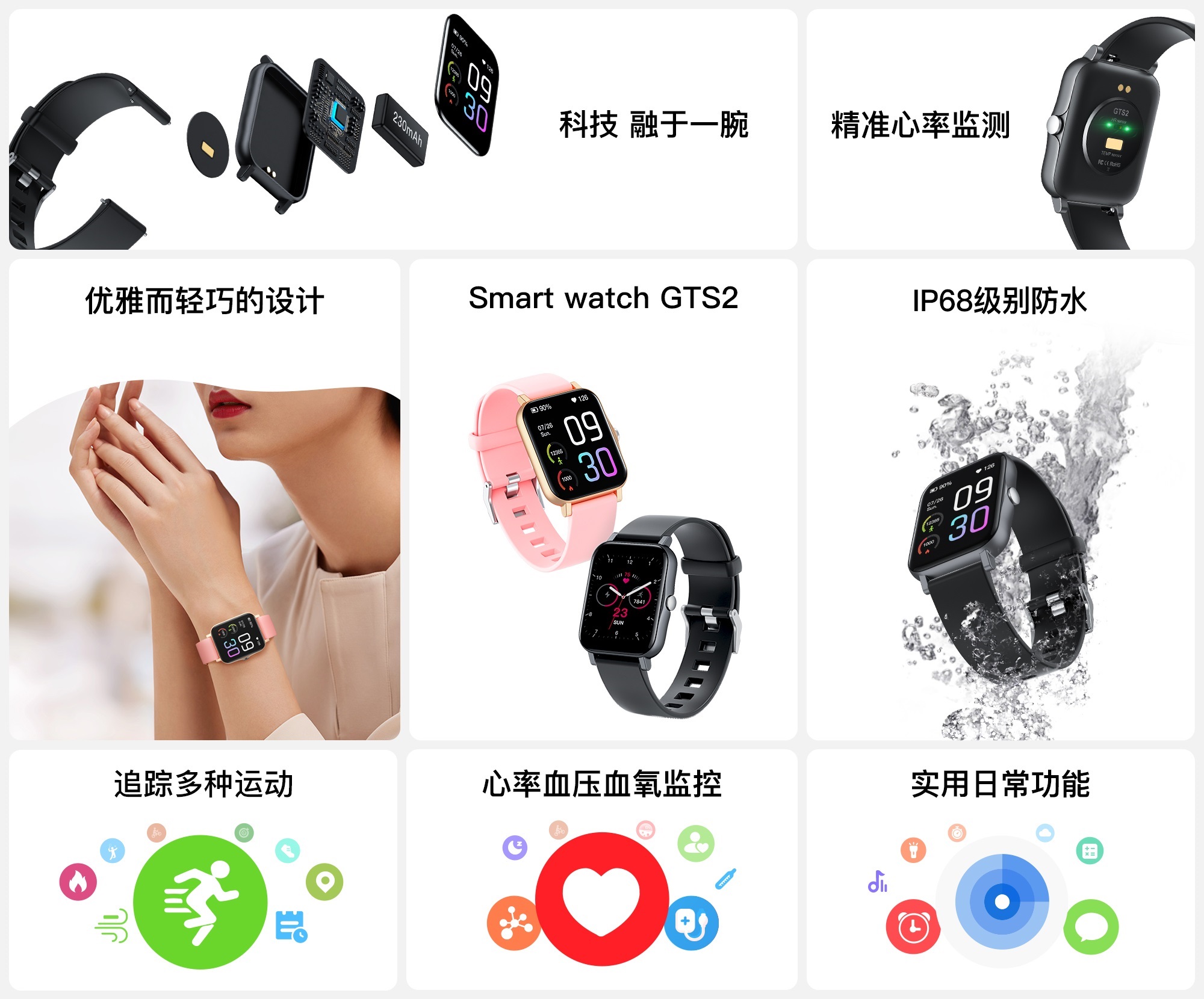 耀彩网(中国区)官方网站