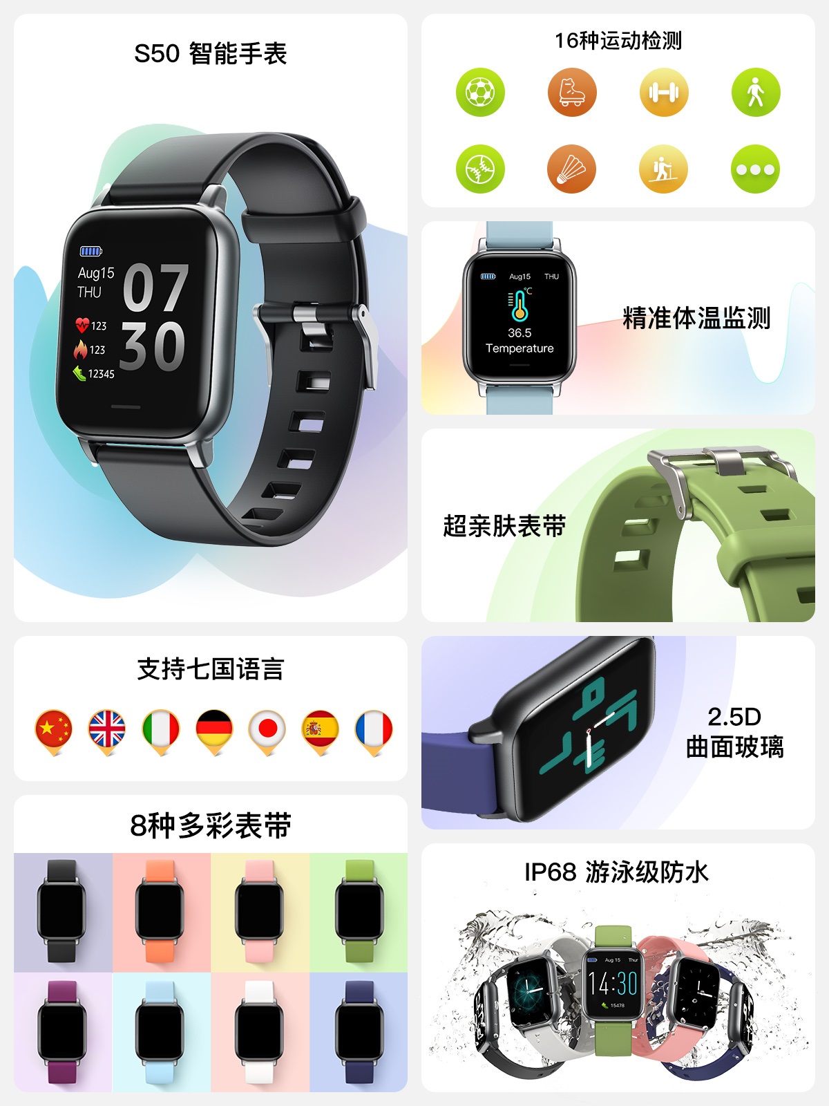 耀彩网(中国区)官方网站