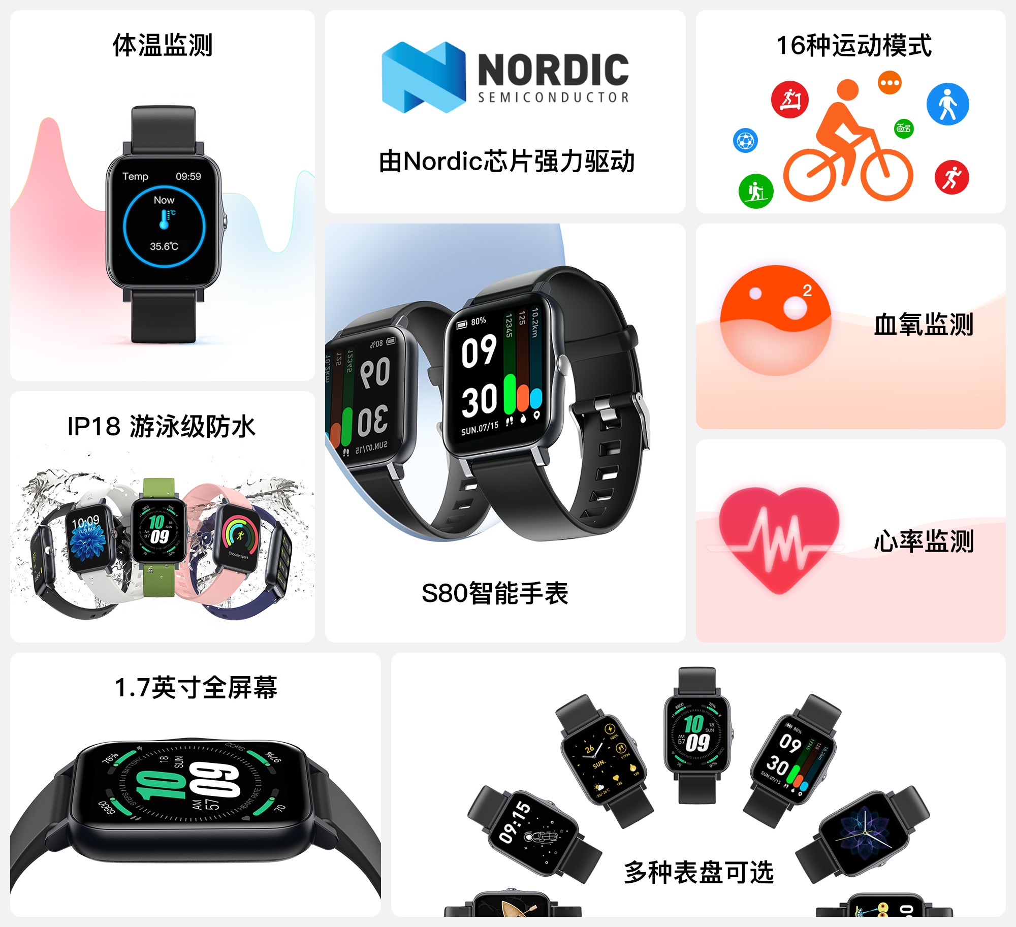 耀彩网(中国区)官方网站