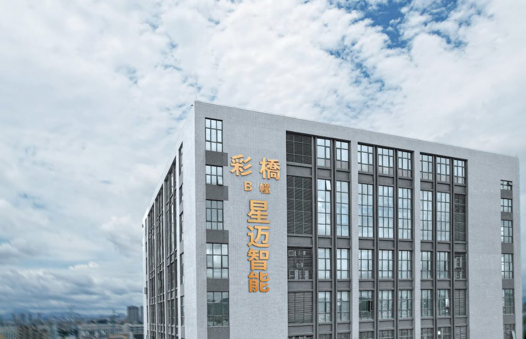 耀彩网(中国区)官方网站