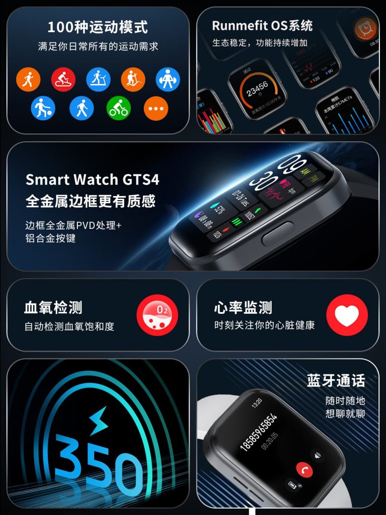 耀彩网(中国区)官方网站