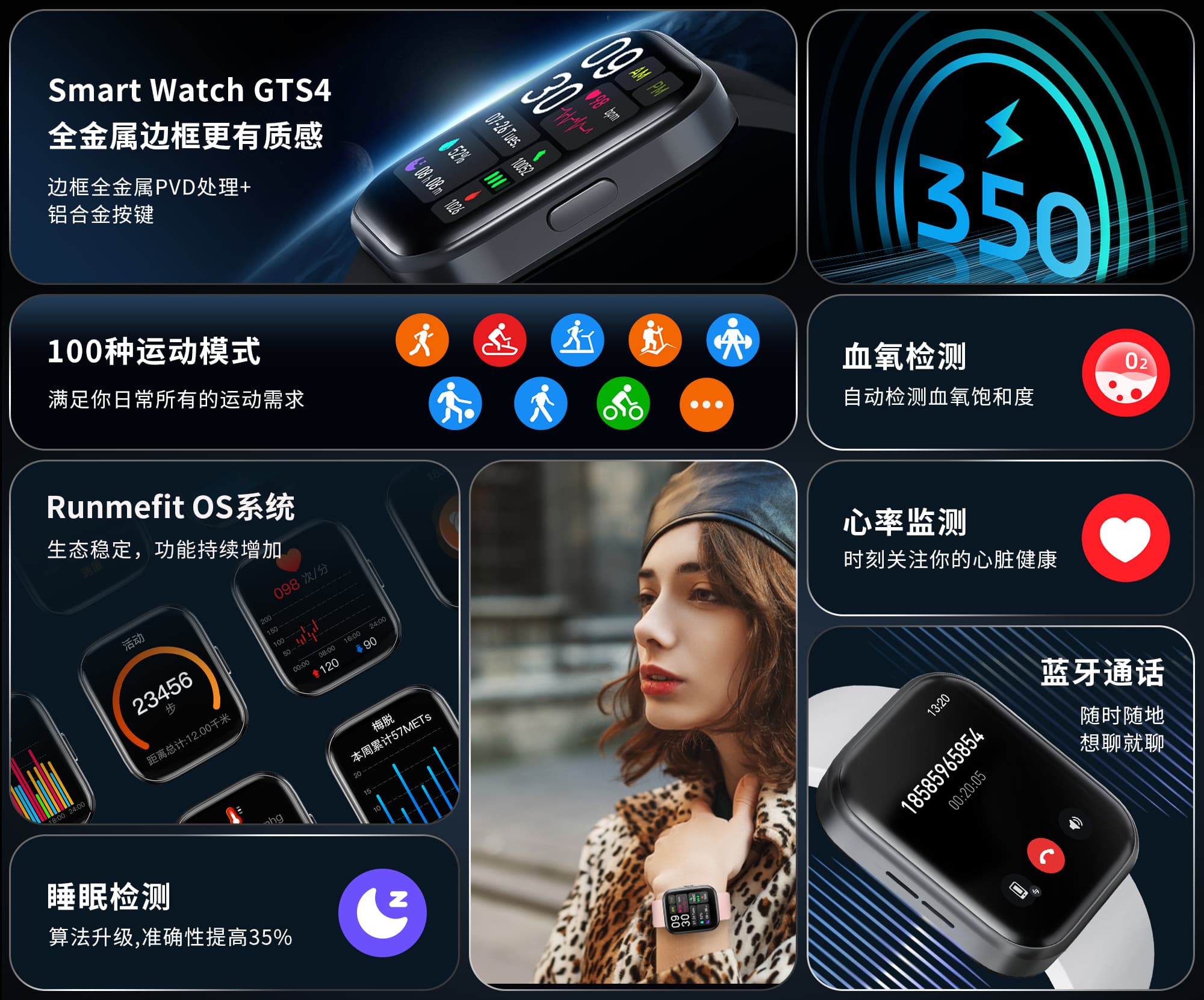 耀彩网(中国区)官方网站