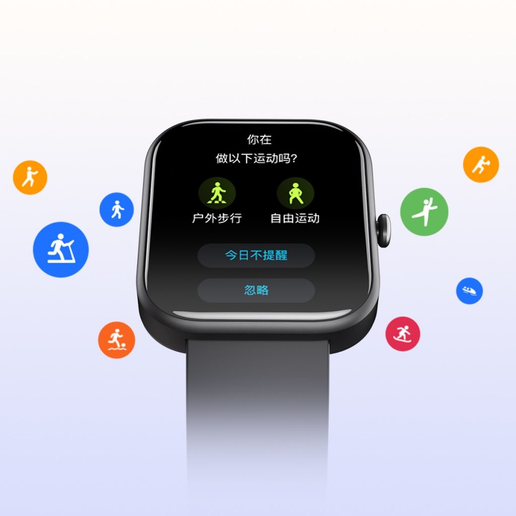 耀彩网(中国区)官方网站