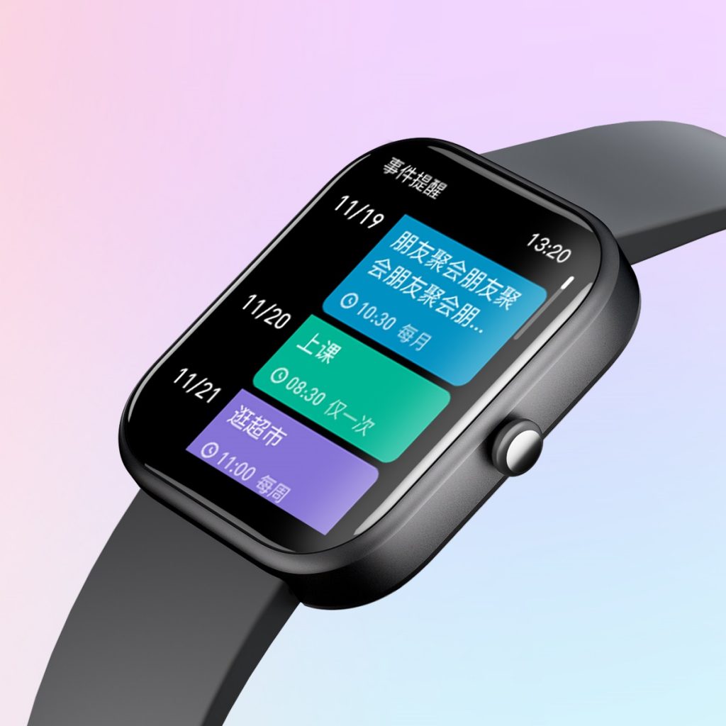 耀彩网(中国区)官方网站