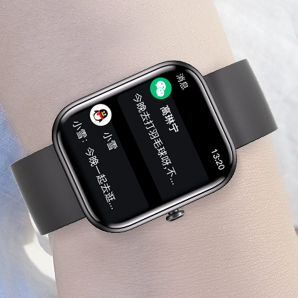 耀彩网(中国区)官方网站