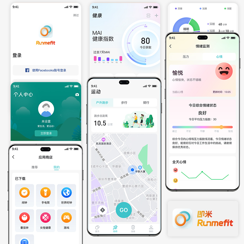 耀彩网(中国区)官方网站