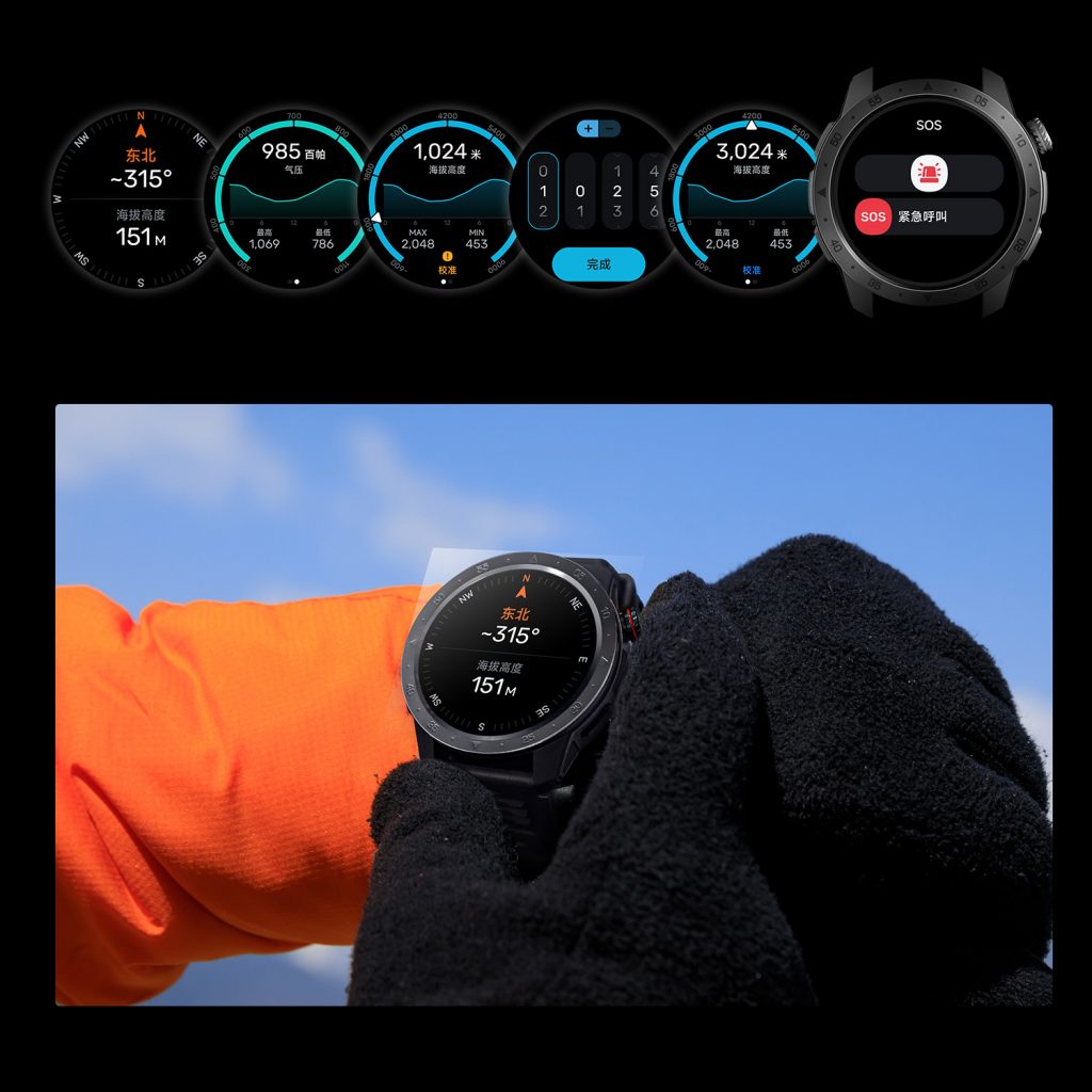 耀彩网(中国区)官方网站