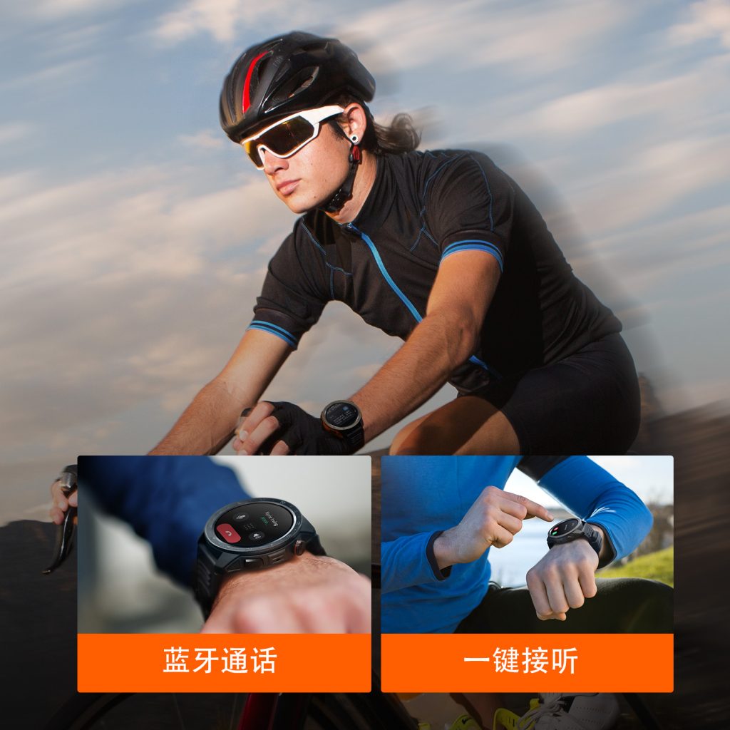 耀彩网(中国区)官方网站