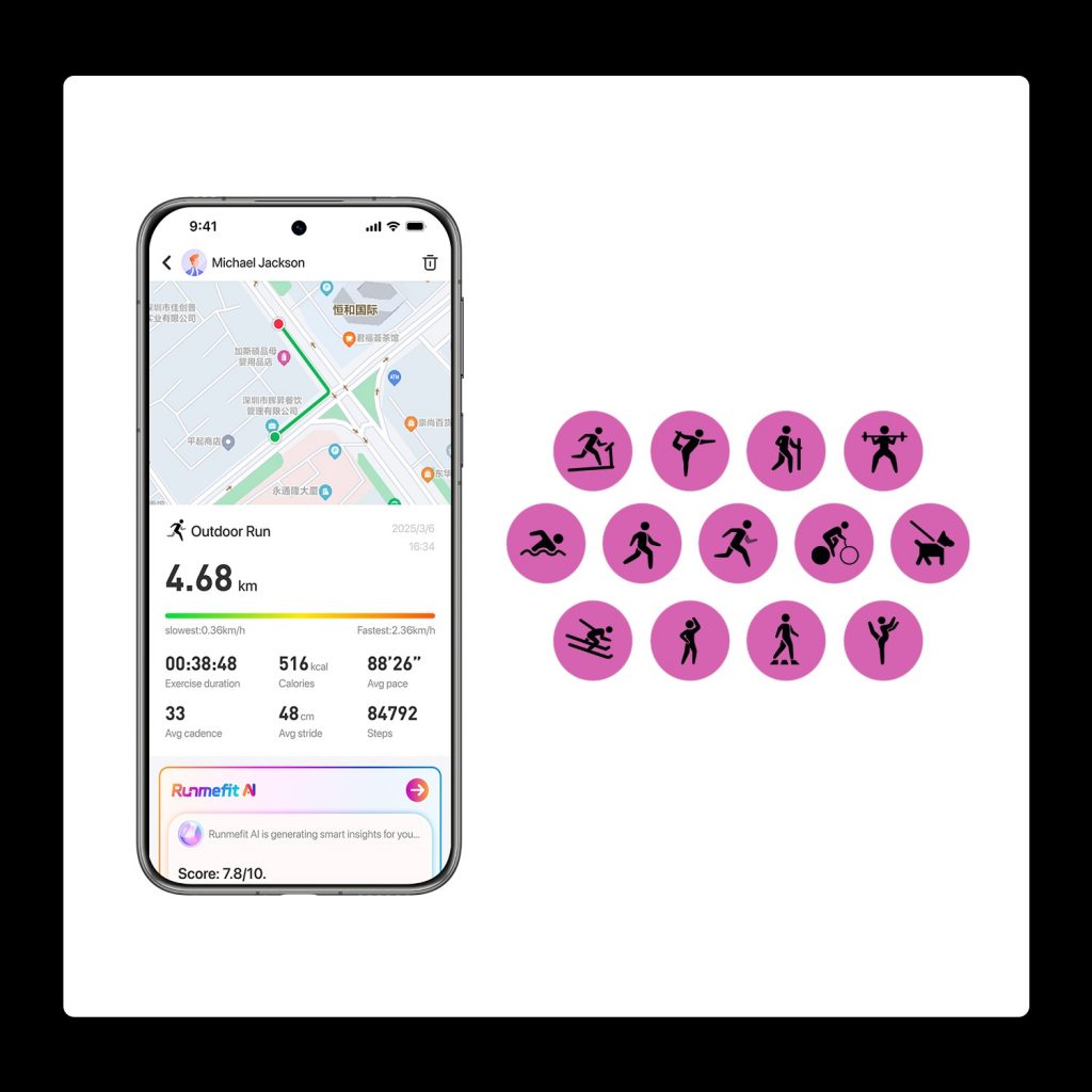 耀彩网(中国区)官方网站